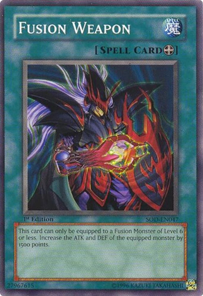 Fusion Weapon (SOD-EN047) - Common