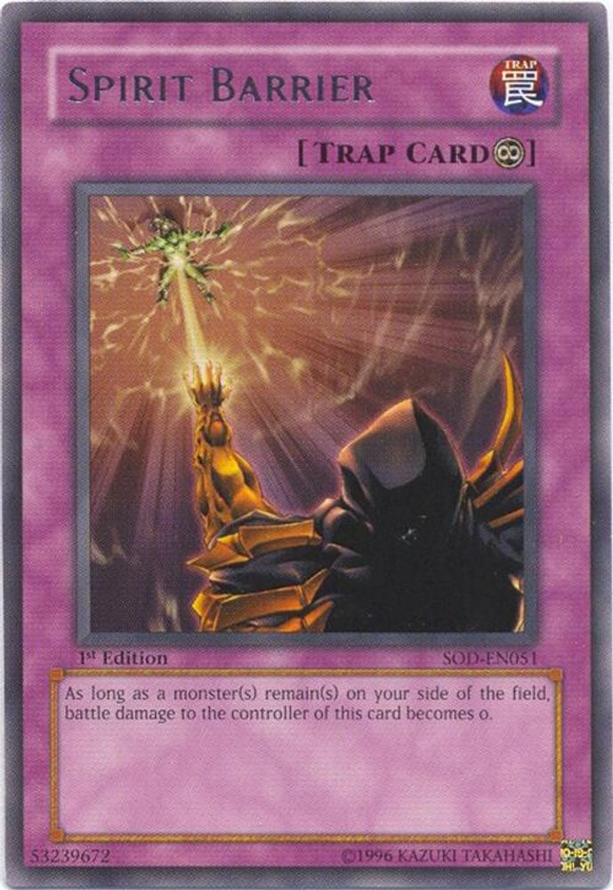 Spirit Barrier (SOD-EN051) - Rare