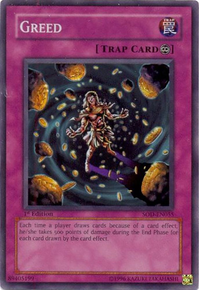 Greed (SOD-EN055) - Super Rare