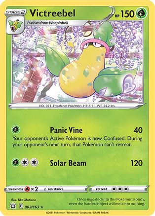 Victreebel 003  - Rare