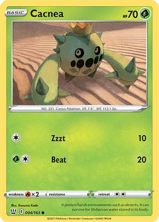 Cacnea 004  - Common