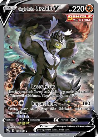 Single Strike Urshifu V (Alternate Full Art) 151  - Holofoil - Ultra Rare