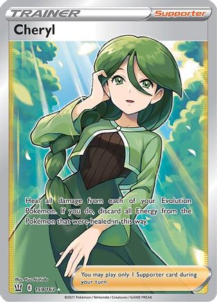 Cheryl (Full Art) 159  - Holofoil - Ultra Rare