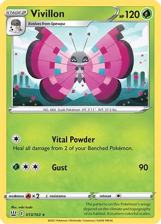 Vivillon 013  - Rare