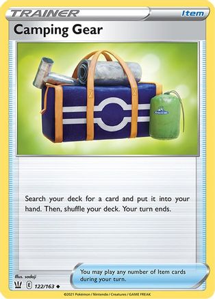 Camping Gear 122  - Uncommon