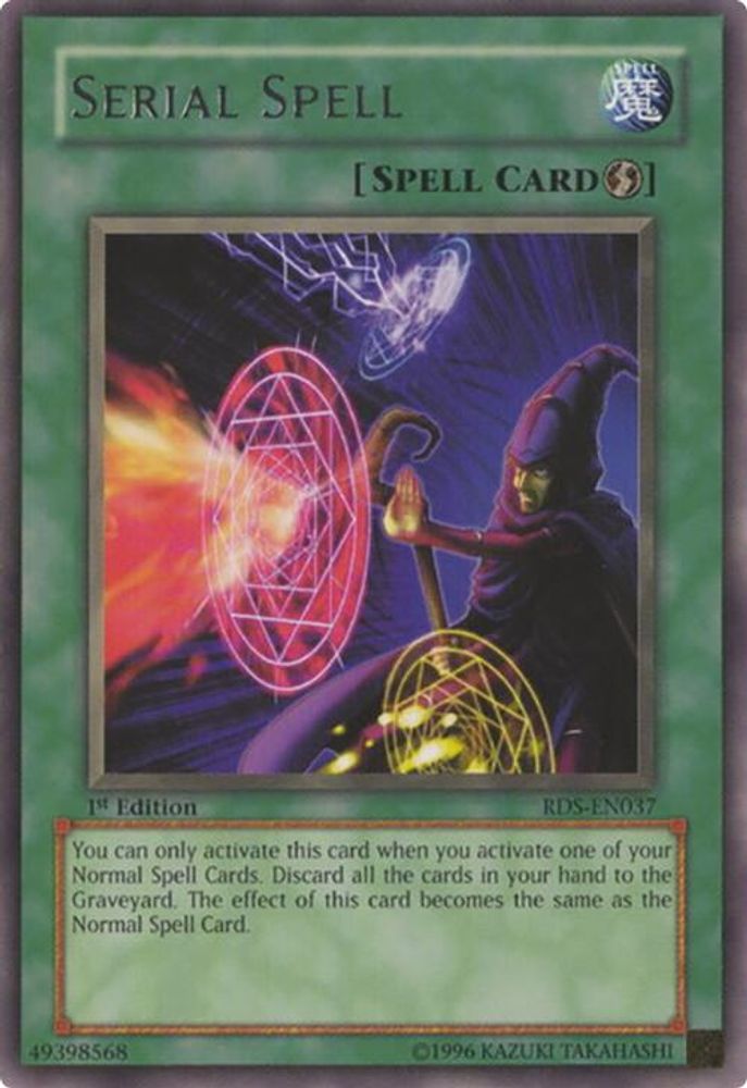 Serial Spell (RDS-EN037) - Rare