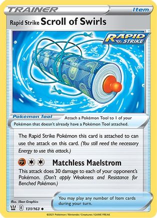 Rapid Strike Scroll of Swirls 131  - Uncommon