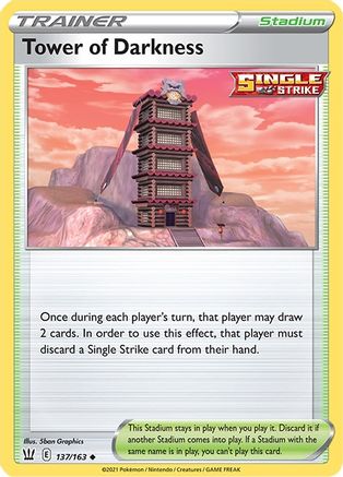 Tower of Darkness 137/163  - Uncommon