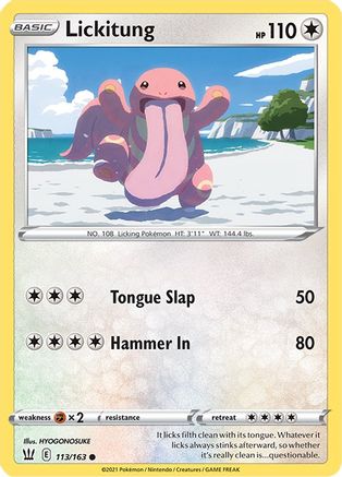 Lickitung 113  - Common