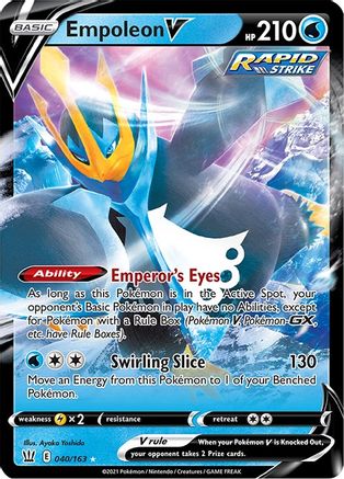 Empoleon V 040  - Holofoil - Ultra Rare