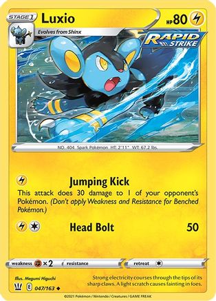 Luxio 047  - Uncommon