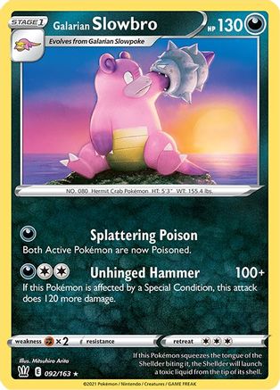 Galarian Slowbro 092  - Rare
