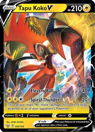 Tapu Koko V 050  - Holofoil - Ultra Rare