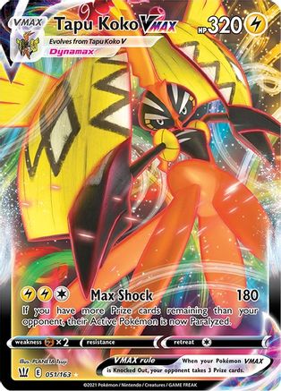 Tapu Koko VMAX 051  - Holofoil - Ultra Rare