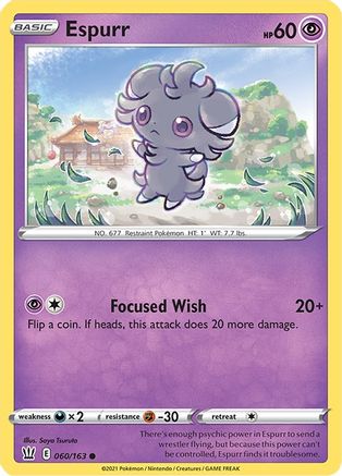 Espurr 060  - Common