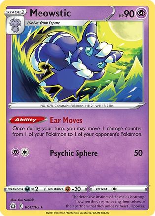 Meowstic 061  - Holofoil - Holo Rare