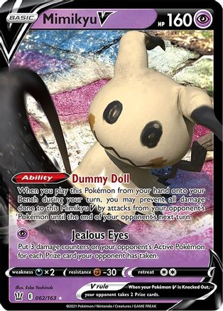 Mimikyu V 062  - Holofoil - Ultra Rare