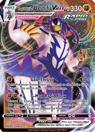 Rapid Strike Urshifu VMAX 088  - Holofoil - Ultra Rare