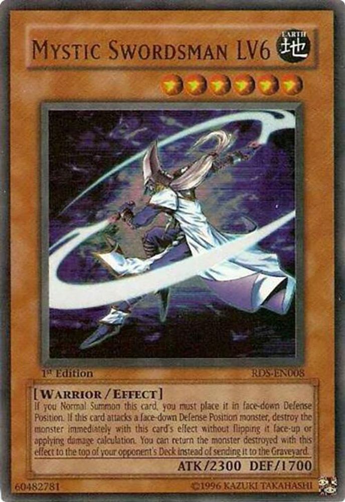 Mystic Swordsman LV6 (RDS-EN008) - Ultra Rare