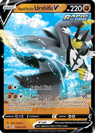 Rapid Strike Urshifu V SWSH107  - Holofoil - Promo