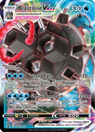 Blastoise VMAX SWSH103  - Holofoil - Promo