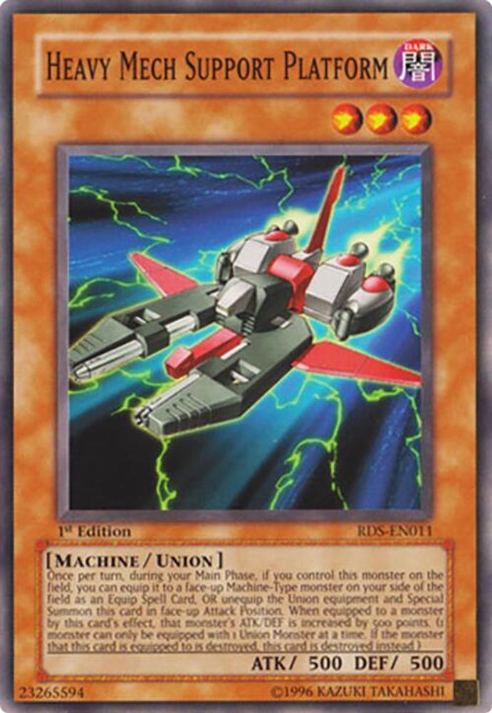 Heavy Mech Support Platform (RDS-EN011) - Common