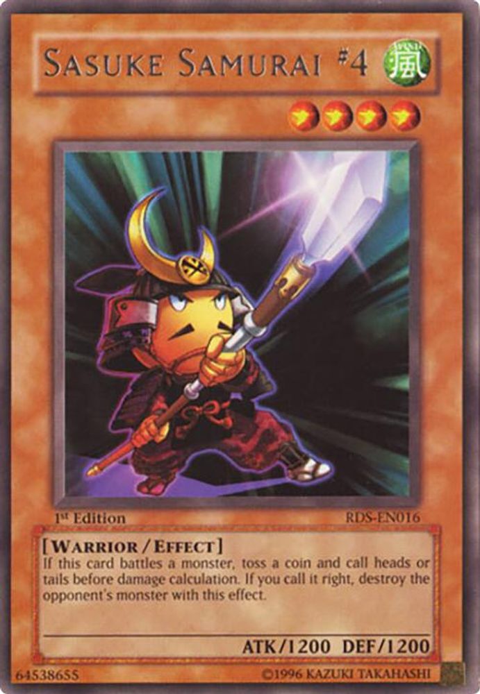 Sasuke Samurai #4 (RDS-EN016) - Rare