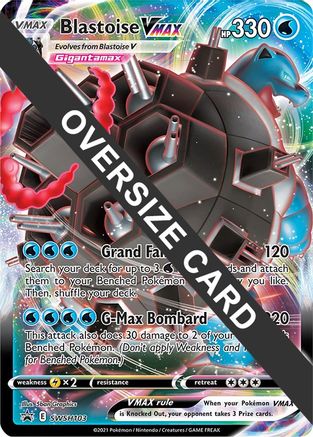 Blastoise VMAX SWSH103  - Holofoil - Promo