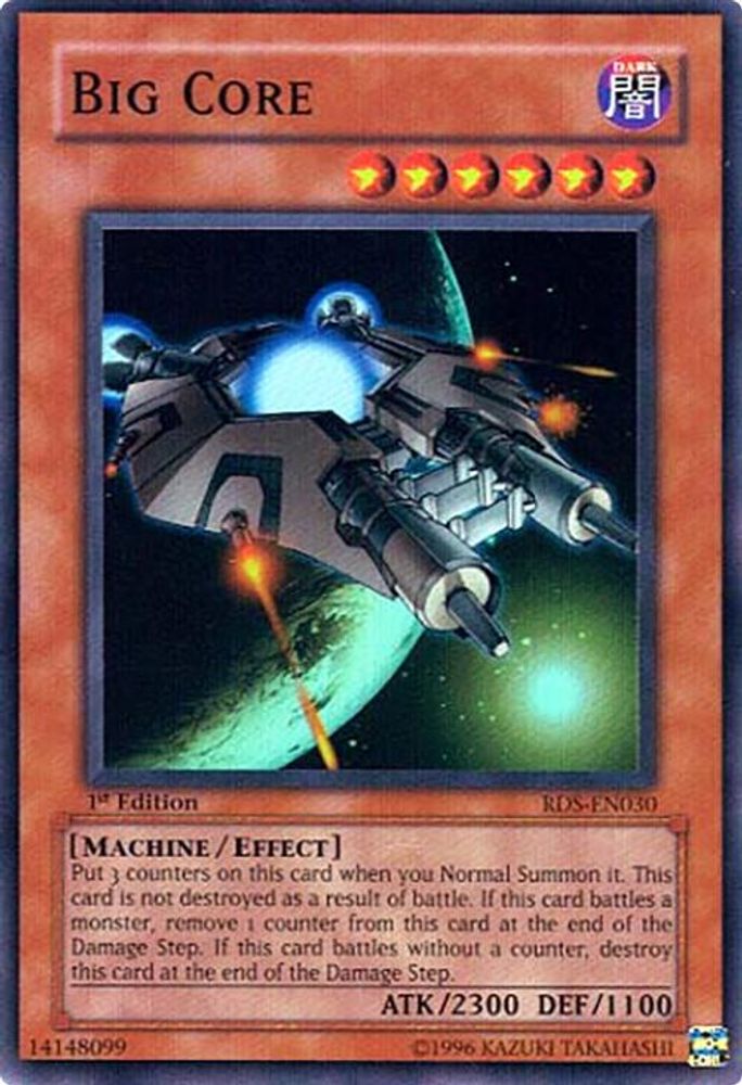 Big Core (RDS-EN030) - Super Rare