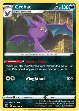 Crobat (091/163) (Thème Deck Exclusif) [Épée et Bouclier : Styles de Bataille] 
