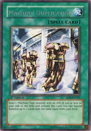 Machine Duplication (RDS-EN041) - Rare
