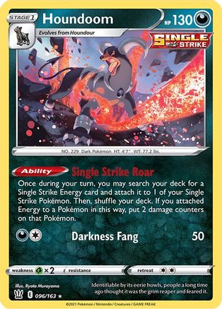 Houndoom - 096/163/163  - Rare