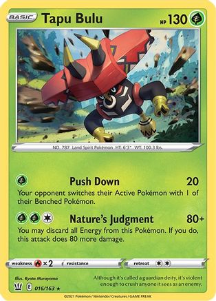 Tapu Bulu - 016/163/163  - Rare