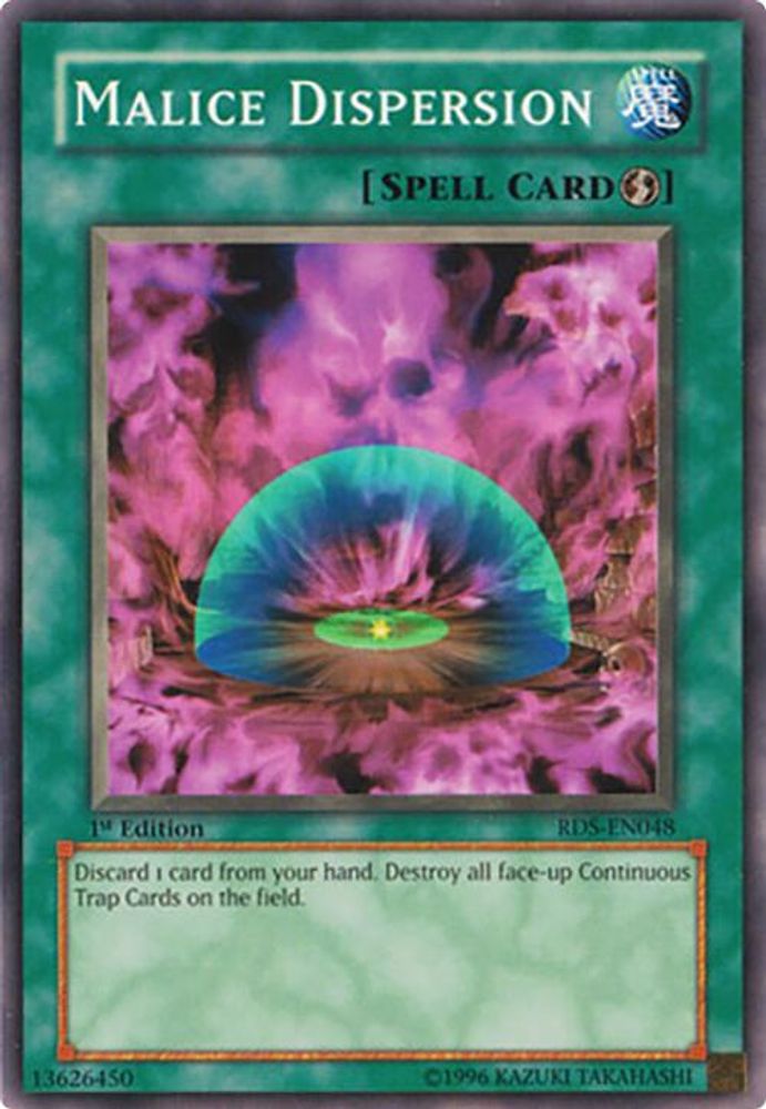 Malice Dispersion (RDS-EN048) - Common