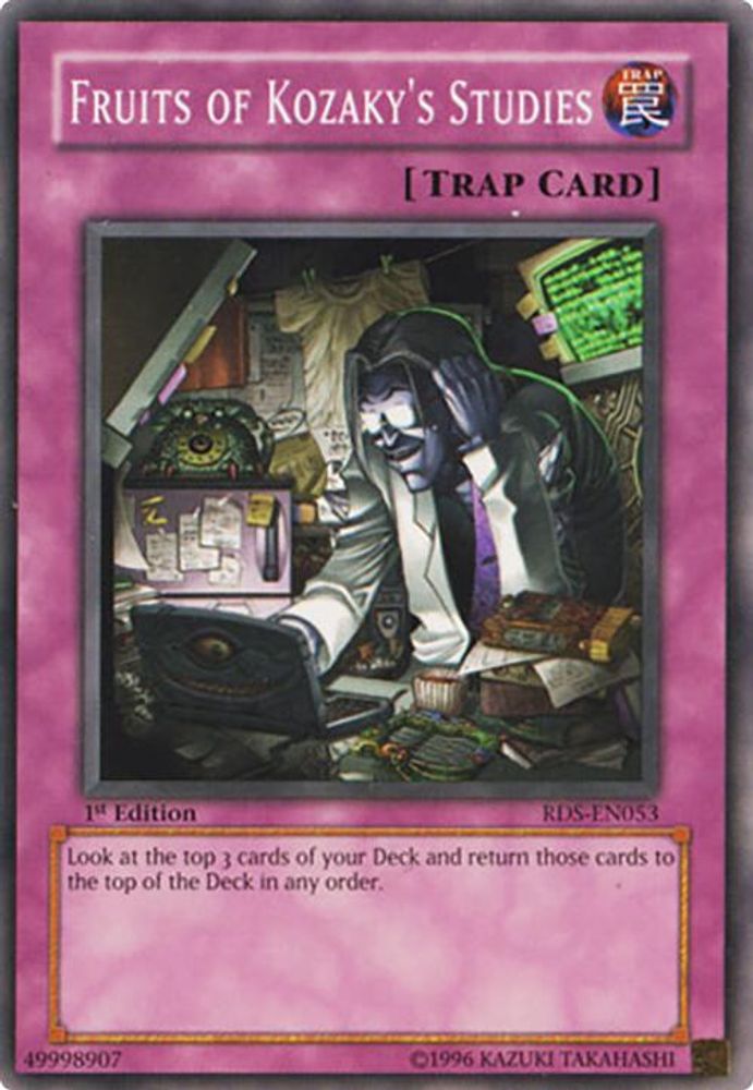 Fruits of Kozaky's Studies (RDS-EN053) - Common