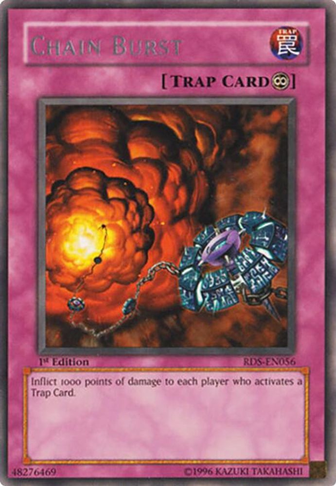 Chain Burst (RDS-EN056) - Rare
