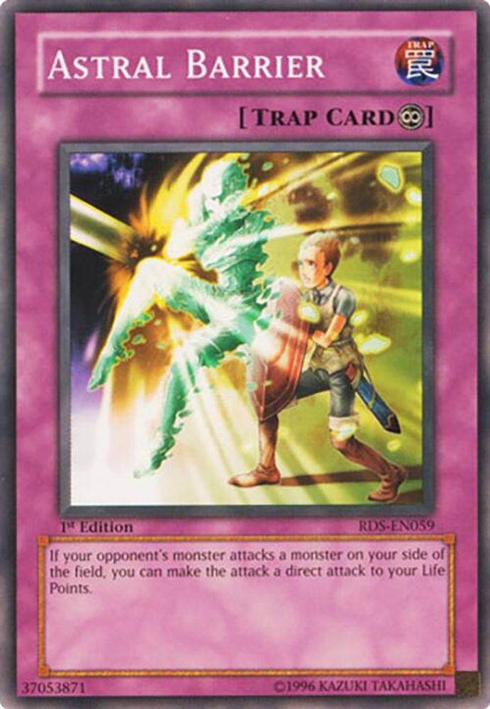 Astral Barrier (RDS-EN059) - Common