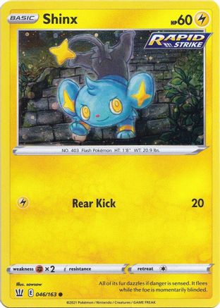 Shinx (046/163) (Cosmos Holo) [Épée et bouclier : styles de combat] 