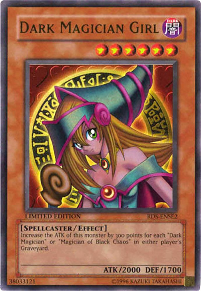 Fille magicienne noire [RDS-ENSE2] Ultra rare 