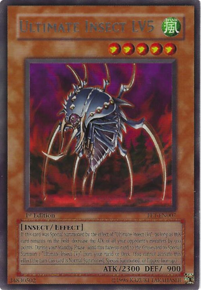 Ultimate Insect LV5 (FET-EN007) - Rare