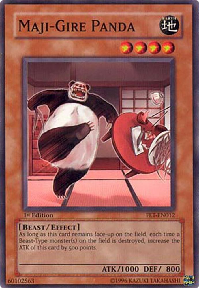 Maji-Gire Panda (FET-EN012) - Common