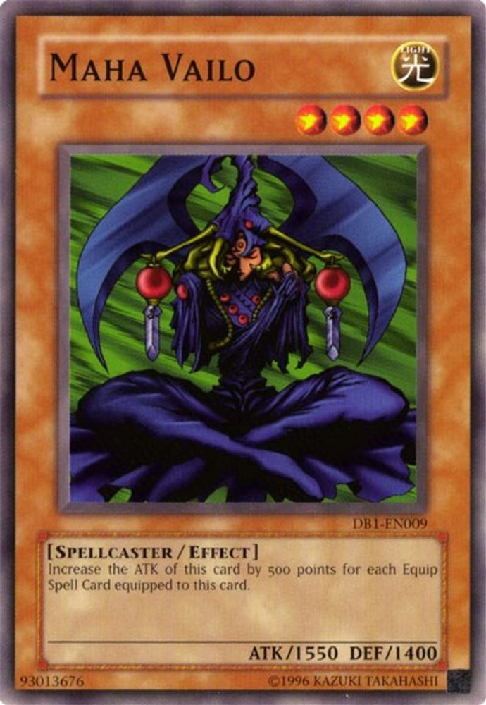 Maha Vailo (DB1-EN009) - Common