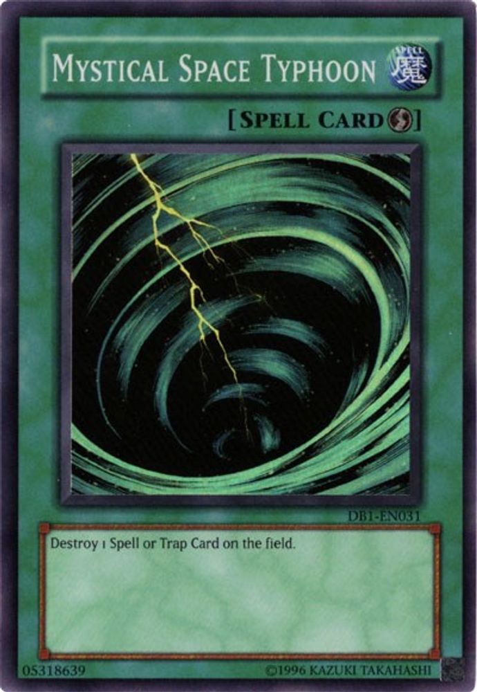 Mystical Space Typhoon (DB1-EN031) - Super Rare