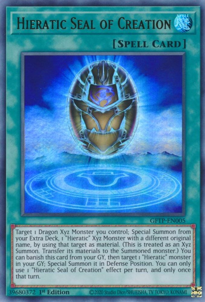 Hieratic Seal of Creation (GFTP-EN005) - Ultra Rare