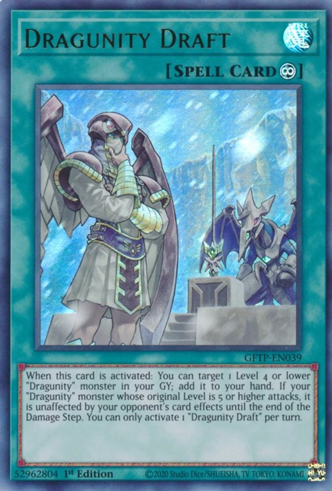Draft Dragunité [GFTP-EN039] Ultra Rare 