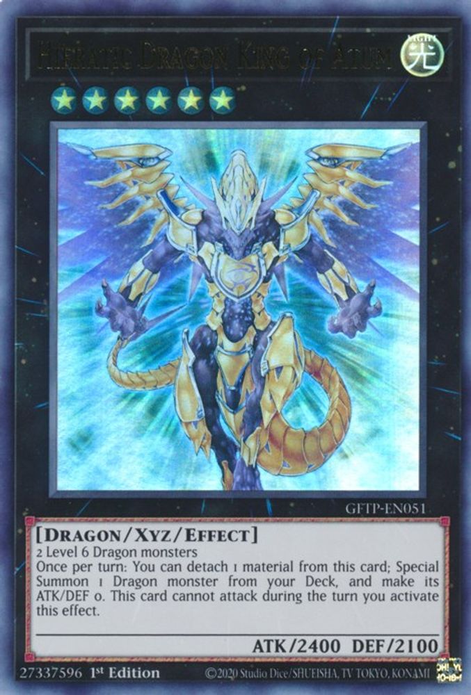 Roi Dragon Hiératique d'Atoum [GFTP-EN051] Ultra Rare 