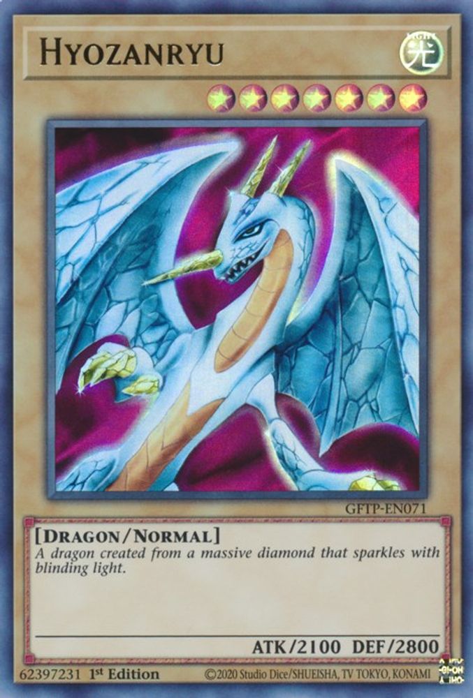Hyozanryu (GFTP-EN071) - Ultra Rare