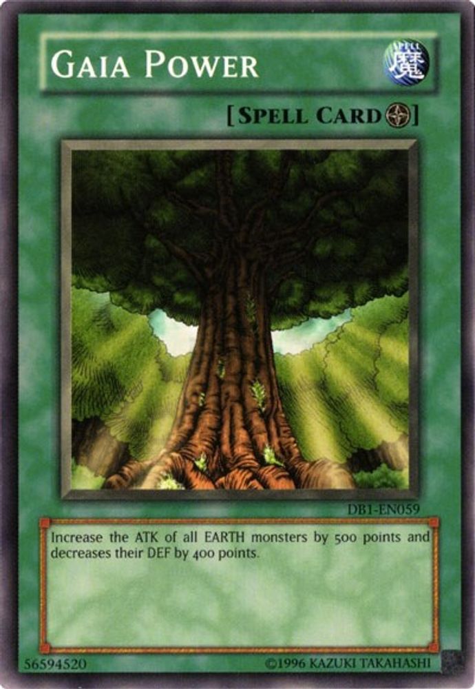 Gaia Power (DB1-EN059) - Common