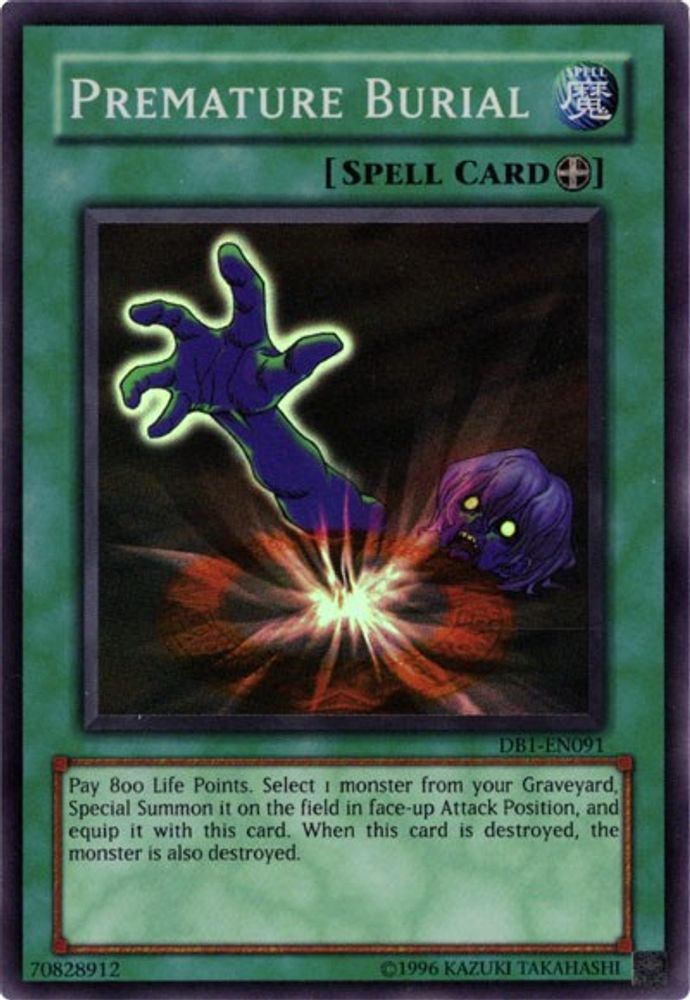 Premature Burial (DB1-EN091) - Super Rare