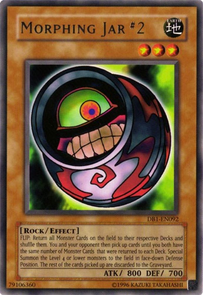 Pot Morphing #2 [DB1-EN092] Rare 